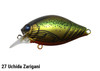 ISSEI GC SHALLOW CRANK 40 SR Micro Crankbait NEW