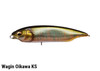 Megabass KARASHI NEW