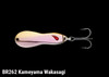 Nories METAL WASABY 12g NEW