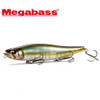 Megabass MEGADOG-X NEW