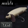 Weeble YATTABAIT TECH Technical Shallow Runner NEW