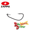 ZAPPU PILE DRIVER HEAVY NEW