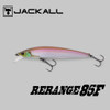 Jackall RERANGE 85 F NEW