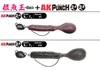 Issei AK PUNCH 2.4 NEW