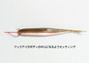 OSP HP MINNOW 3.7 NEW