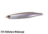 OSP BENT MINNOW 76 NEW