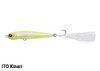 Megabass KARASHI IGX 60 NEW