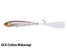 Megabass KARASHI IGX 60 NEW