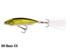 Megabass KARASHI 80 NEW