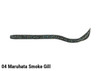 FISH MAGNET MAGATAIL 4.5 NEW