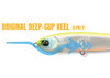 Megabass KARASHI iG 70S NEW