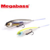 Megabass KARASHI iG 70S NEW