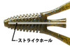 Deps BARBUTE 3 NEW