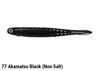 Issei KATAKUCHI WORM YABAKUNE 5.5 NEW