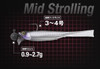 Jackall DRIFT FRY 2.5 ELASTOMER NEW