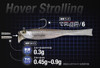 Jackall DRIFT FRY 2.5 ELASTOMER NEW
