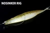 Deps SAKAMATA SHAD 6 Heavy Weight NEW