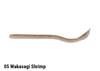 FISH MAGNET MAGATAIL 3.5 NEW