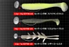 Jackall CUTBALL SCYTHE NEW