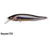 Megabass X-75 NANAHAN NEW