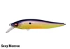 Megabass X-75 NANAHAN NEW
