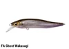 Megabass X-75 NANAHAN NEW