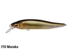 Megabass X-75 NANAHAN NEW