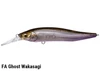 Megabass X-75 NANAHAN +1 NEW