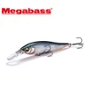 Megabass X-75 NANAHAN +1 NEW