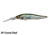 Megabass X-75 NANAHAN +2 NEW