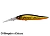Megabass X-75 NANAHAN +2 NEW