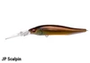 Megabass X-75 NANAHAN +2 NEW