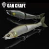 Gan Craft Jointed Claw Magnum 230 F Floating NEW