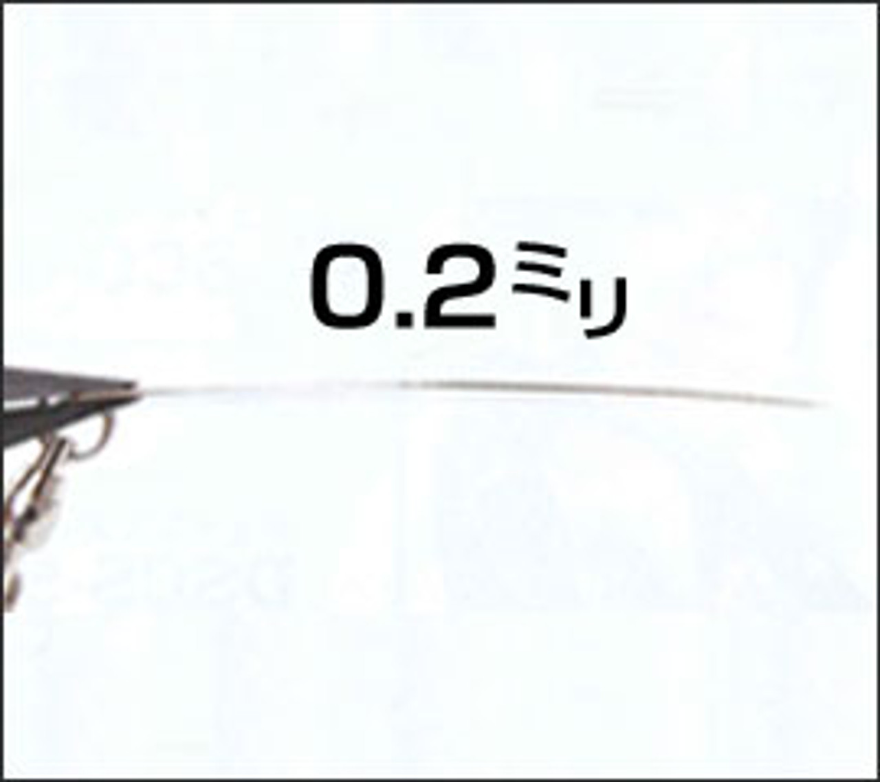 Imakatsu ZINX MINI SUPER BLADE TG 