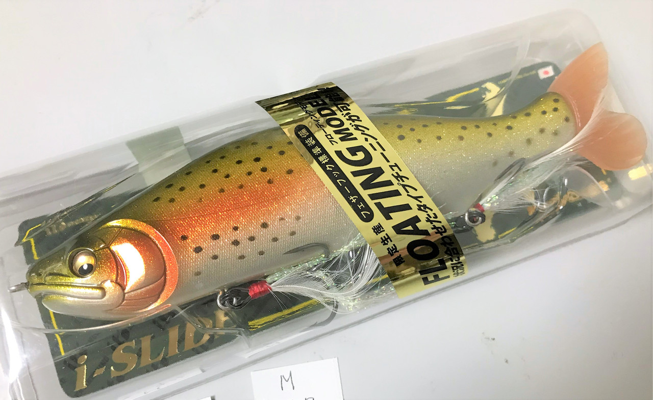 Megabass I-SLIDE 185 F # GLX Trout NEW - KKJAPANLURE