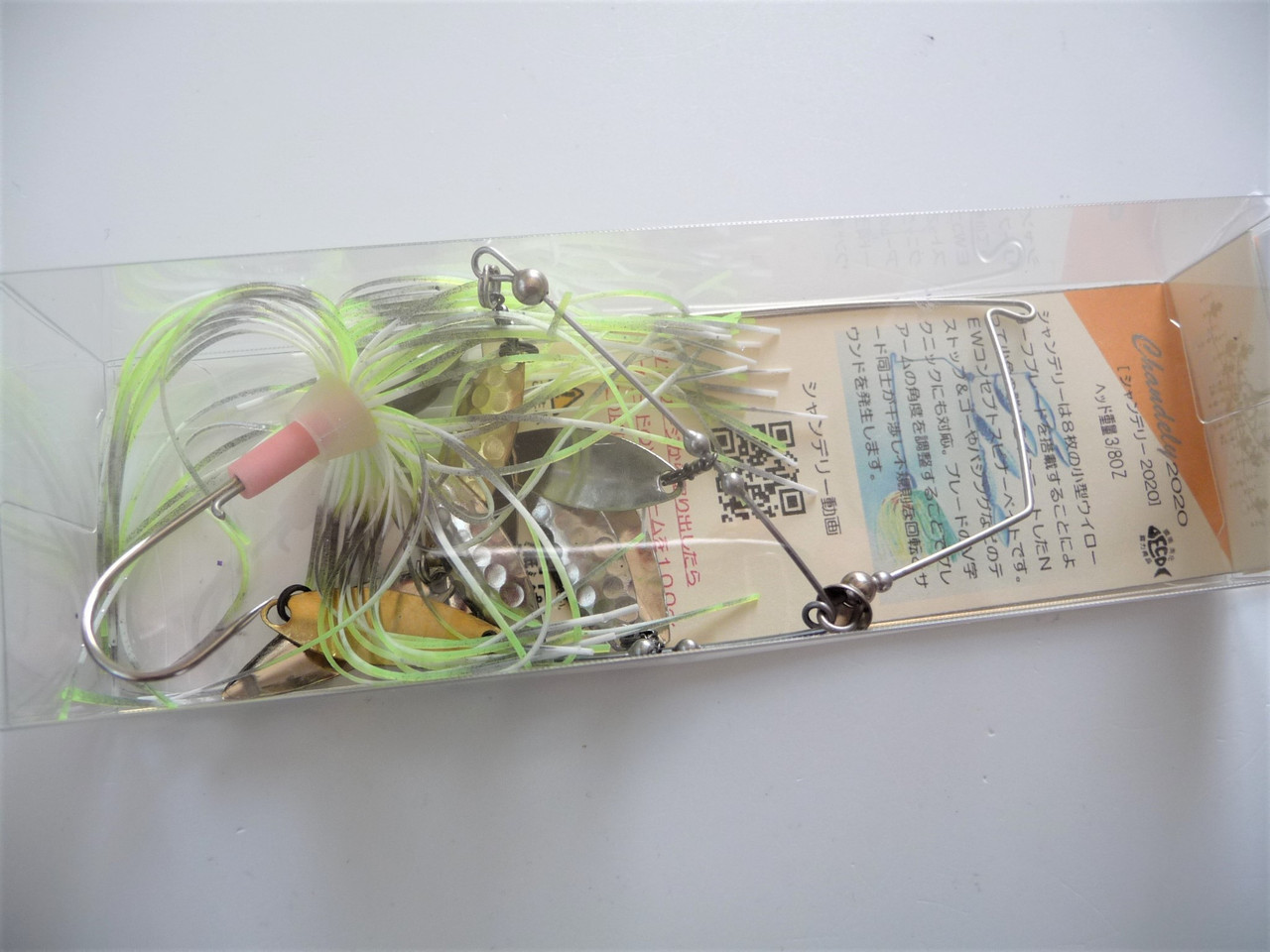 TH Tackle CHANDELY 2020 3/8 oz  #04 Chartreuse Shad NEW