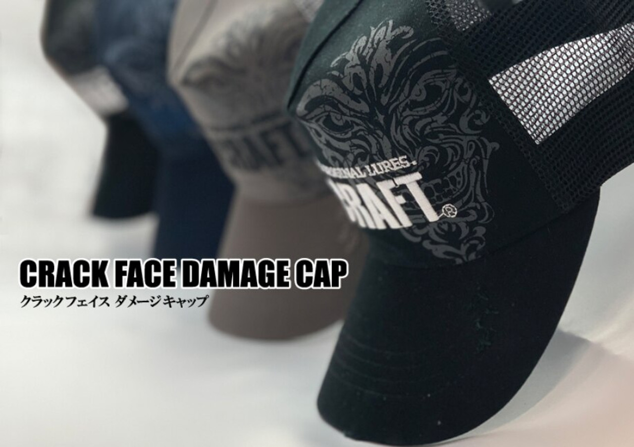 Gan Craft CRACK FACE DAMAGE CAP #01 Black/Black NEW