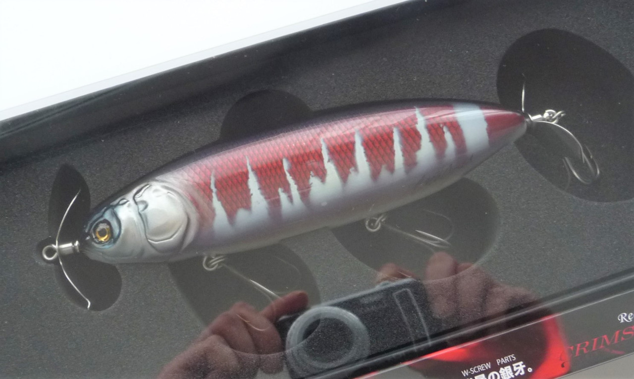 Crimson World Wide BARRACUDA 175 SCW Hand Made #4 Outrage Red