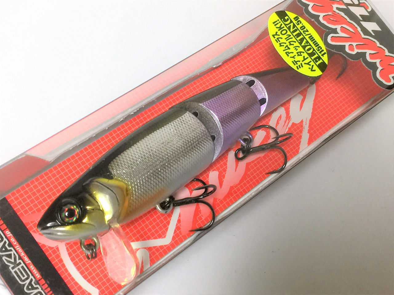 Jackall MIKEY 115 NEW - KKJAPANLURE