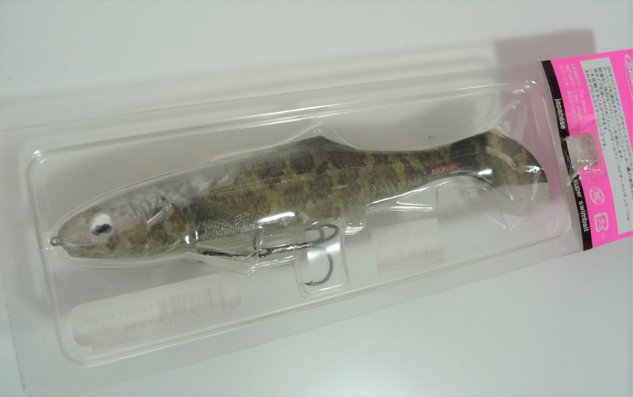 Signal DEVIL SWIMMER 7 #13 Live Snake Head NEW - KKJAPANLURE