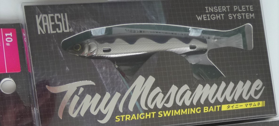 KAESU TINY MASAMUNE NEW - KKJAPANLURE