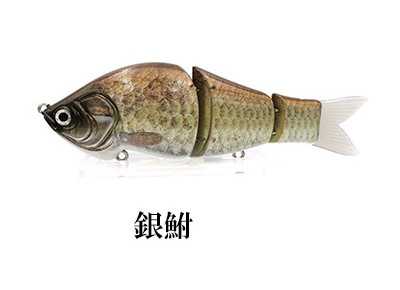 Ayumu Product S-QUAD 120 REAL BAIT Floating NEW - KKJAPANLURE