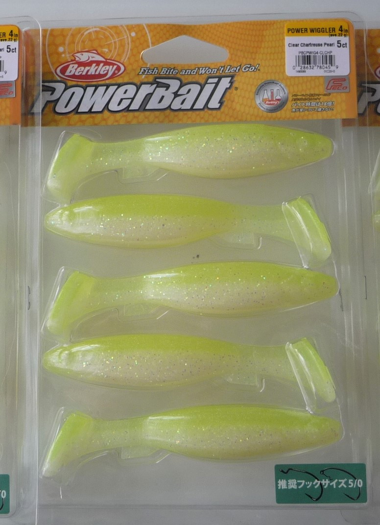 Berkley Japan POWER WIGGLER 4 # Clear Chart Pearl NEW - KKJAPANLURE