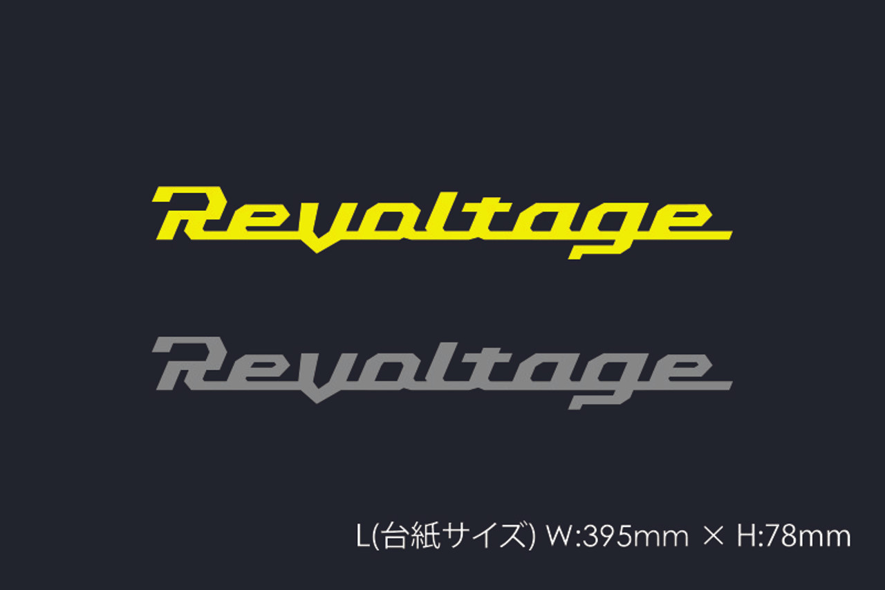 Jackall Revoltage Cutting Sticker L Size # Yellow NEW