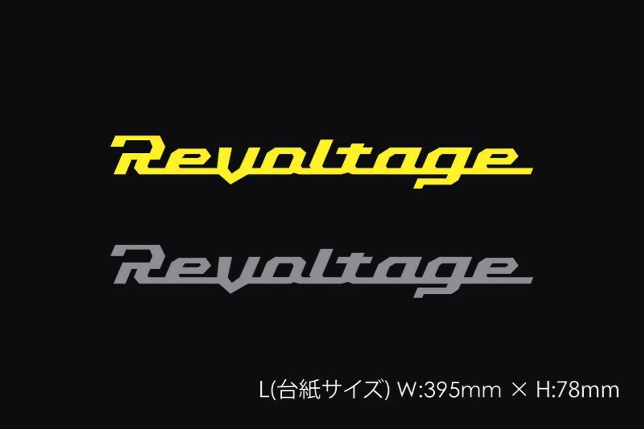 Jackall Revoltage Cutting Sticker L Size # Gray NEW