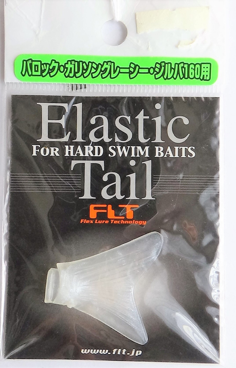 FLT Zillva Tail for 160 # Clear NEW