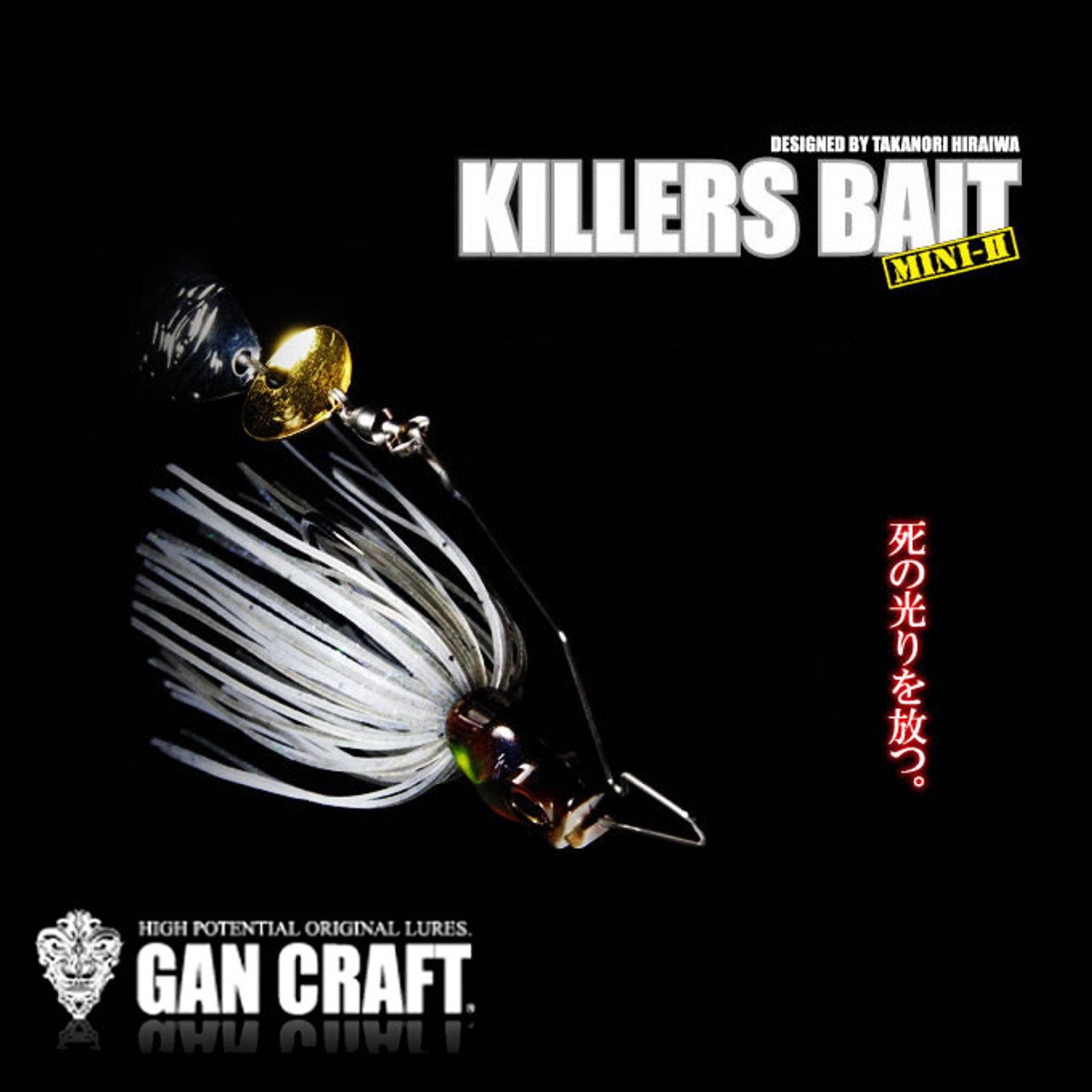 Gan Craft KILLERS BAIT MINI II 1/2 oz Spinnerbait NEW - KKJAPANLURE