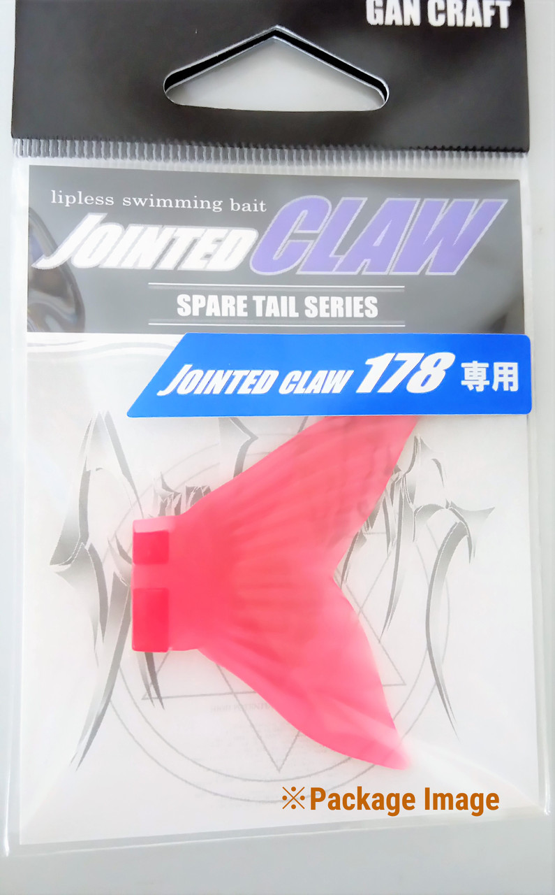Gan Craft Jointed Claw 178 SPARE TAIL NEW - KKJAPANLURE