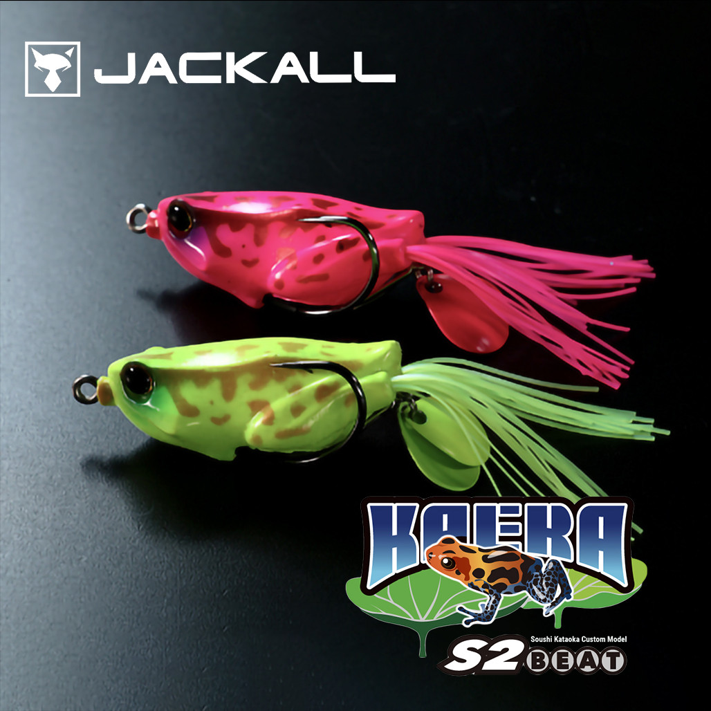 Jackall KAERA S2 BEAT Frog NEW - KKJAPANLURE