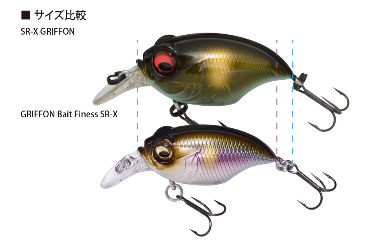 Megabass GRIFFON Bait Finesse SR-X NEW